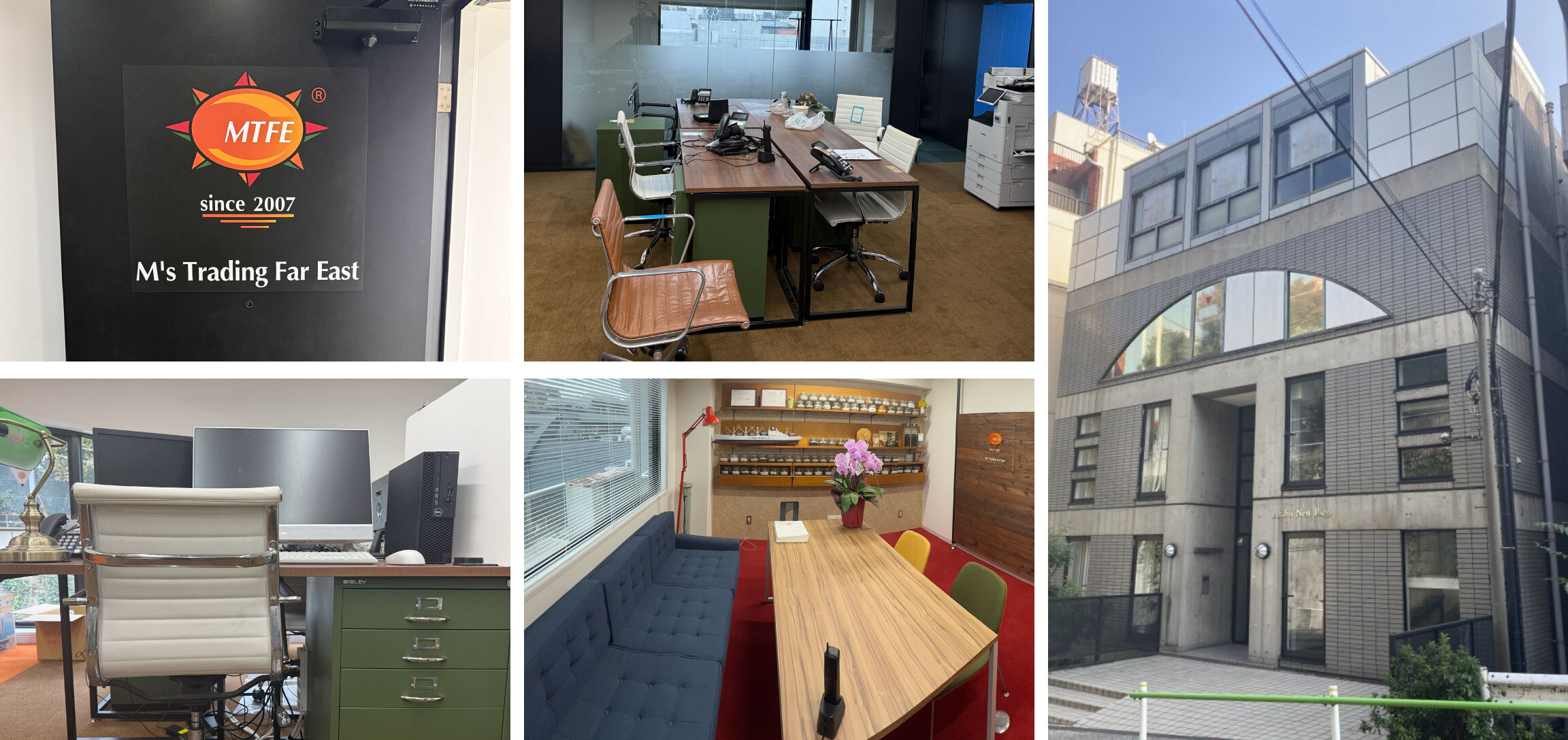 エムズトレーディングファーイースト